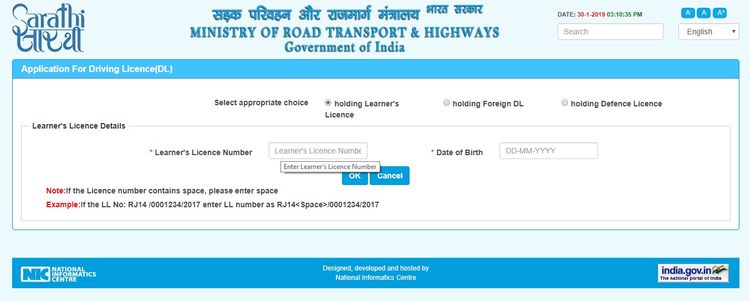 Apply for Online Driving License