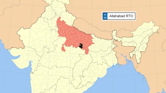 Allahabad RTO