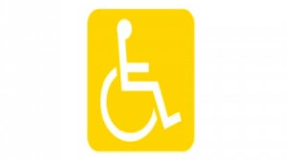 Disability Insurance Cover