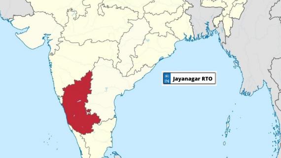Jayanagar RTO