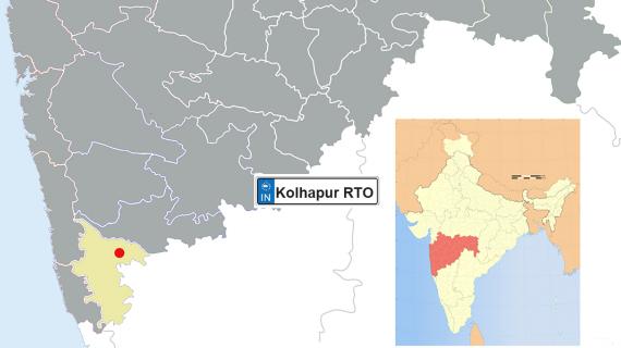 Kolhapur RTO