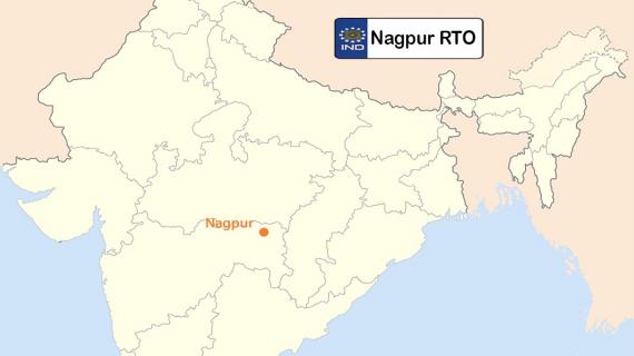 Nagpur RTO address, RTO Code