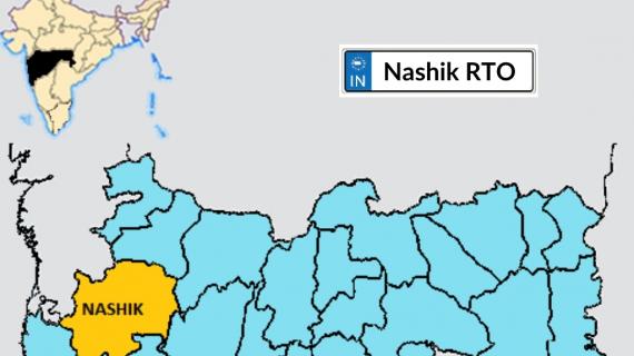 Nasik RTO Details