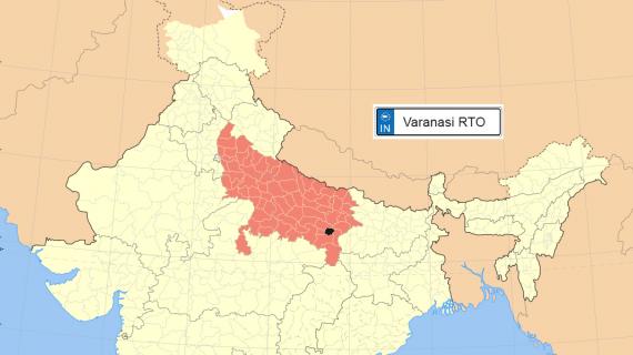 Varanasi RTO