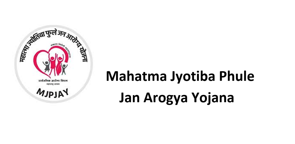 Mahatma Jyotiba Phule Jan Arogya Yojana