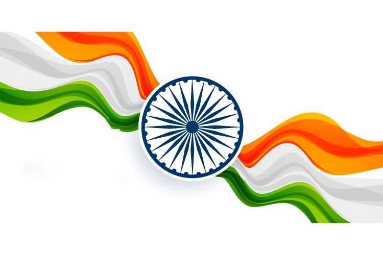 Republic Day Health Insurance