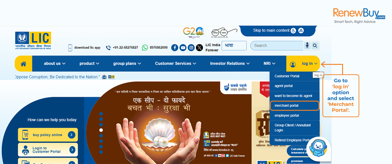 Login option on lic merchant portal