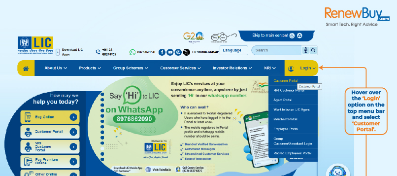 login to customer portal