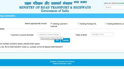 Apply for Online Driving License