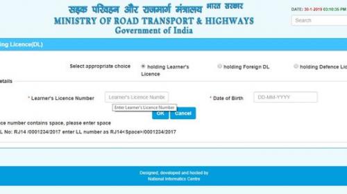 Apply for Online Driving License