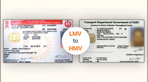 Adding Category to Driving Licence